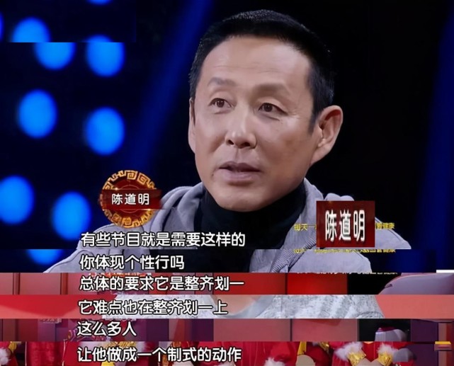 65岁陈道明白发苍苍,打高尔夫给千元小费被指要求高