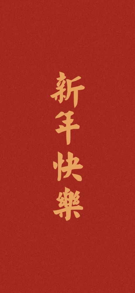 2021好看的手机壁纸,情侣壁纸头像,抖音壁纸潮图最新,最近比较火的