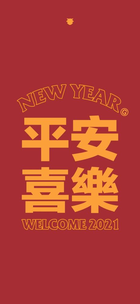 2021好看的手机壁纸,情侣壁纸头像,抖音壁纸潮图最新,最近比较火的