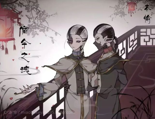 谢必安/范无咎(壁纸)宿伞之魂—第五人格