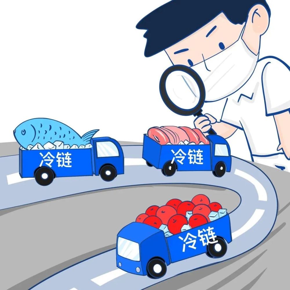牛肉阳性,车厘子阳性…冷链食品还能买吗?怎么处理才安全?
