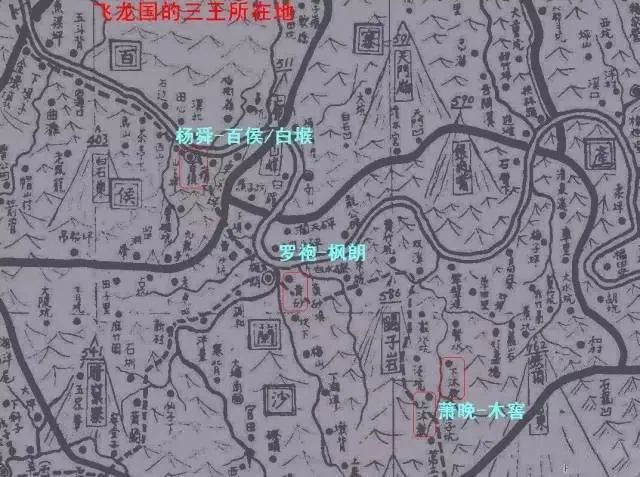 飞龙 人口_钢铁飞龙