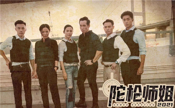 阴阳师奶的排名_阴阳师奶切(3)