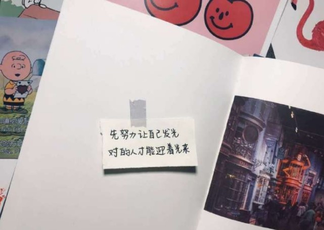 超级温柔的神仙句子 宝藏女孩朋友圈说说唯美
