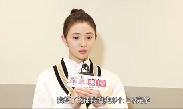 《小红花》大热,刘浩存坦言不再和易烊千玺合作,解释凸显情商