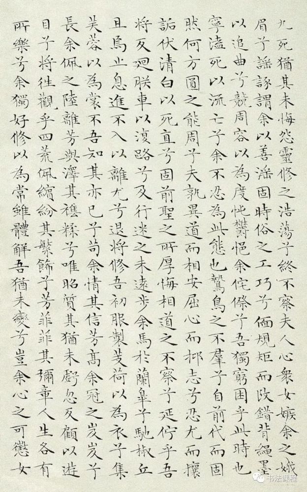 门风的简谱_儿歌简谱(3)