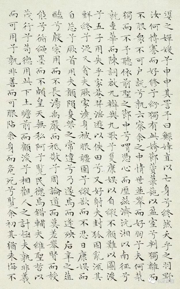 门风的简谱_儿歌简谱(3)