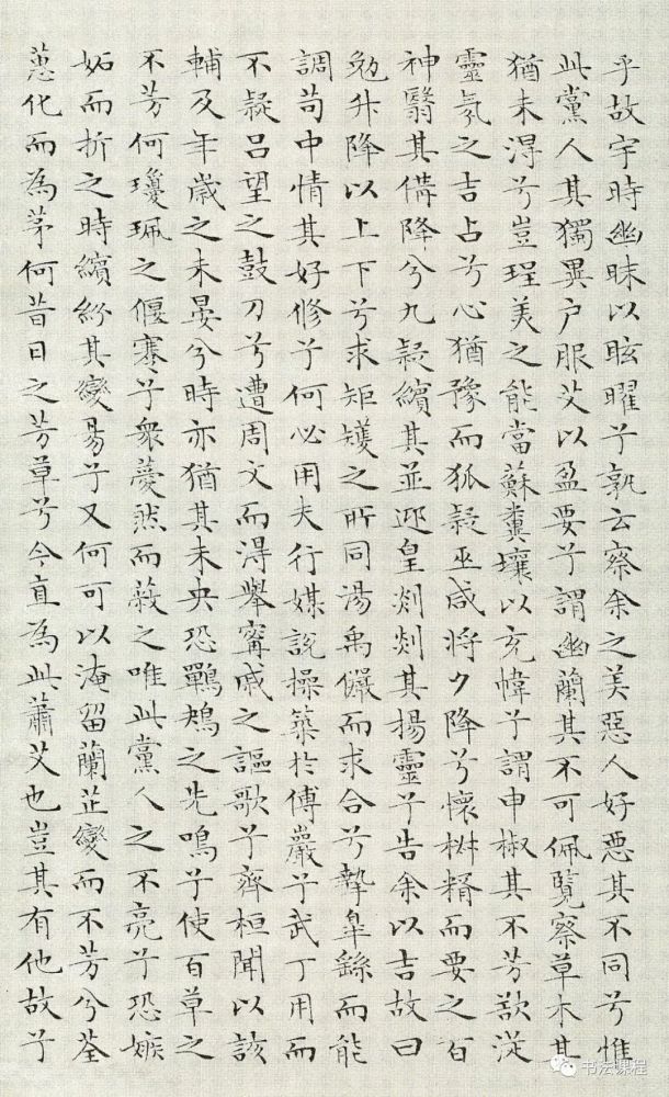 门风的简谱_儿歌简谱(3)