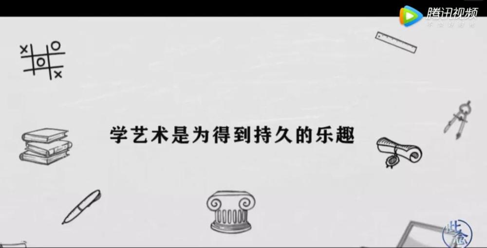 对话|纪录片《生命·成长》:我能为孩子的成长做什么?