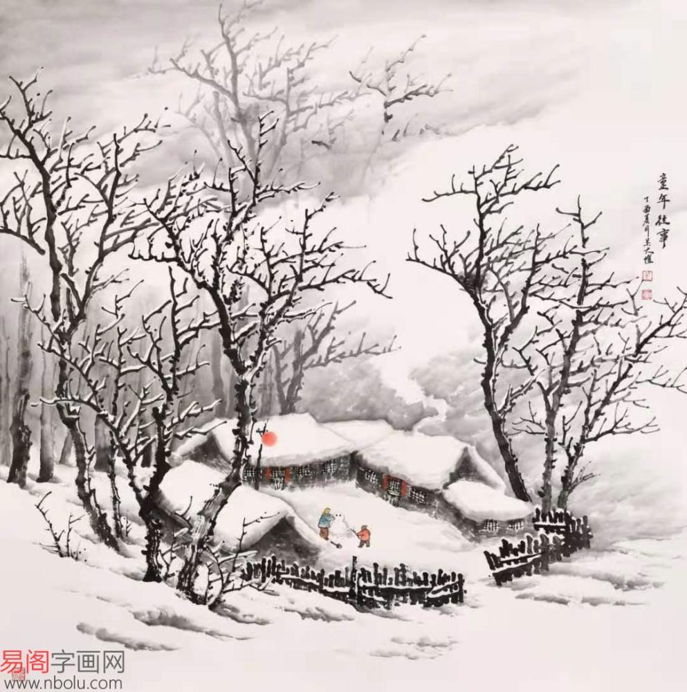 当代字画名家吴大恺与他的精灵雪景图