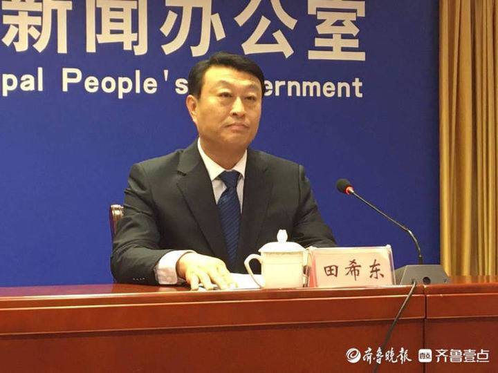薛湖镇gdp2020_薛湖镇召开2020年度大学生征集工作加压促进会(3)