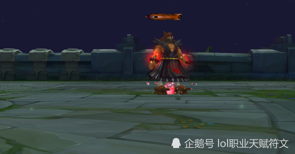 lol老牌英雄乌迪尔参见 版本t1打野可以玩一下了