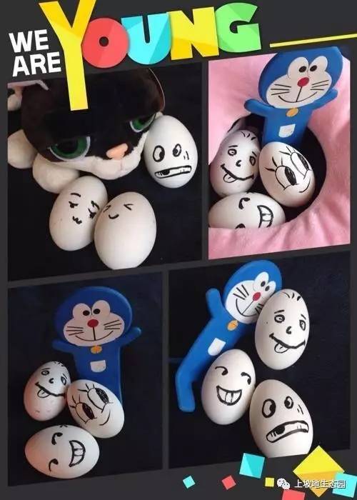 鹅蛋也可以做美术