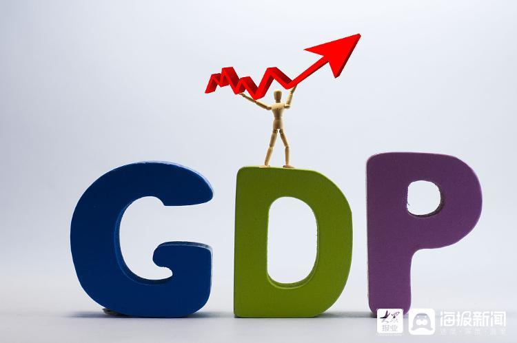 济南gdp超过一万亿_济南gdp破万亿图片