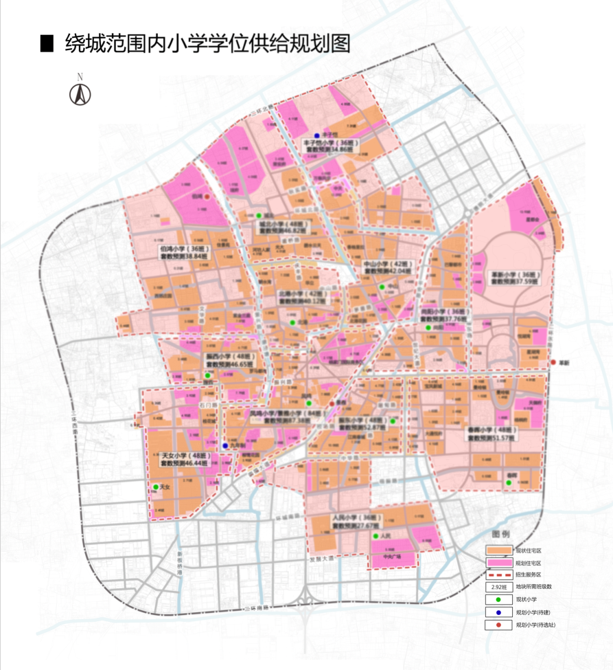 2020桐乡学区房划分图,桐乡学区房划分图2021 小学先报名后划片,还是应该先划片在报名?