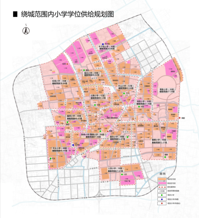 2021年桐乡小学划片该何去何从?