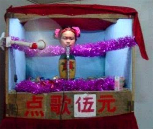 童年记忆:不吃不喝的"花瓶姑娘",究竟是怎样骗倒大众的?