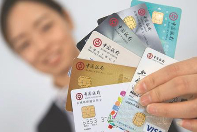 中国14亿人口能有多少户_中国有多少人口(3)