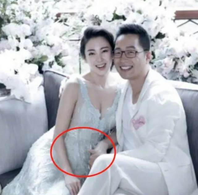 杨天真和经纪人晒张雨绮大肚照辟谣:不要污名化一位