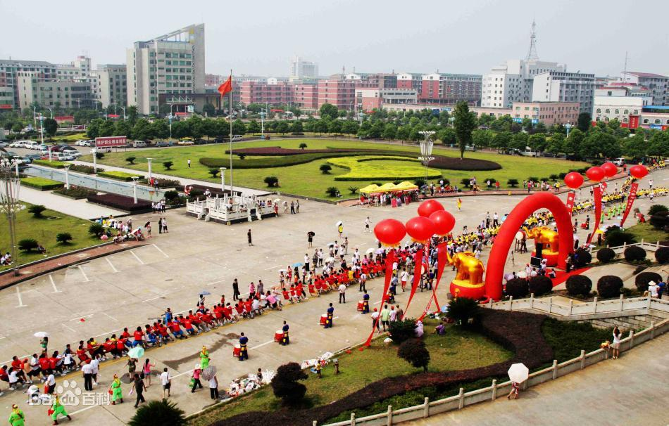 衡南县gdp_衡南县地图(2)