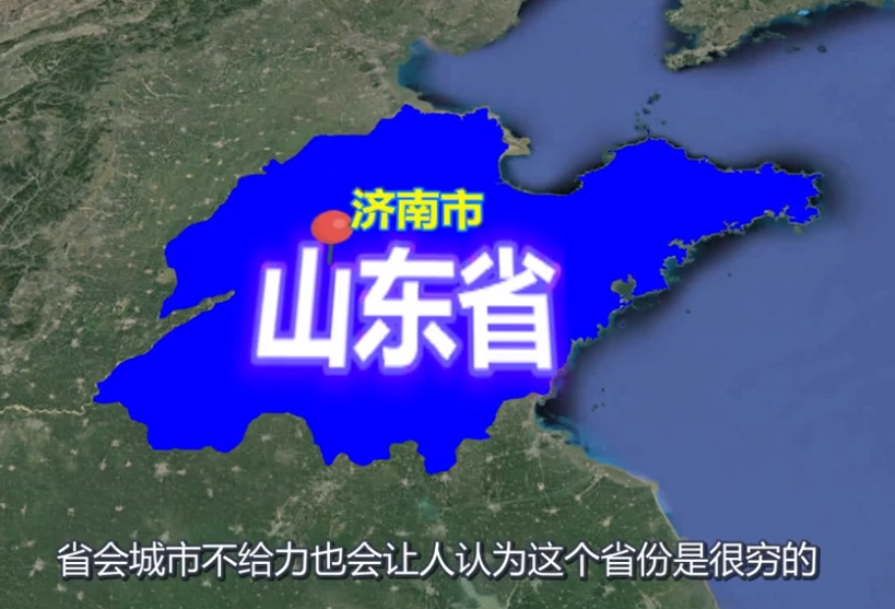 中国最贫困的县城GDP_中国最富有的县城,全国排名第一,GDP远超许多国家,就在江苏(2)