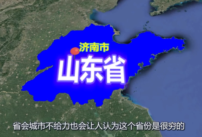 江苏贫困县gdp图片_2019年江苏省16个贫困县GDP排名分布,最低315亿,最高950亿