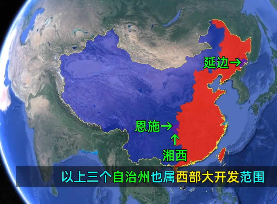 中苏gdp(3)