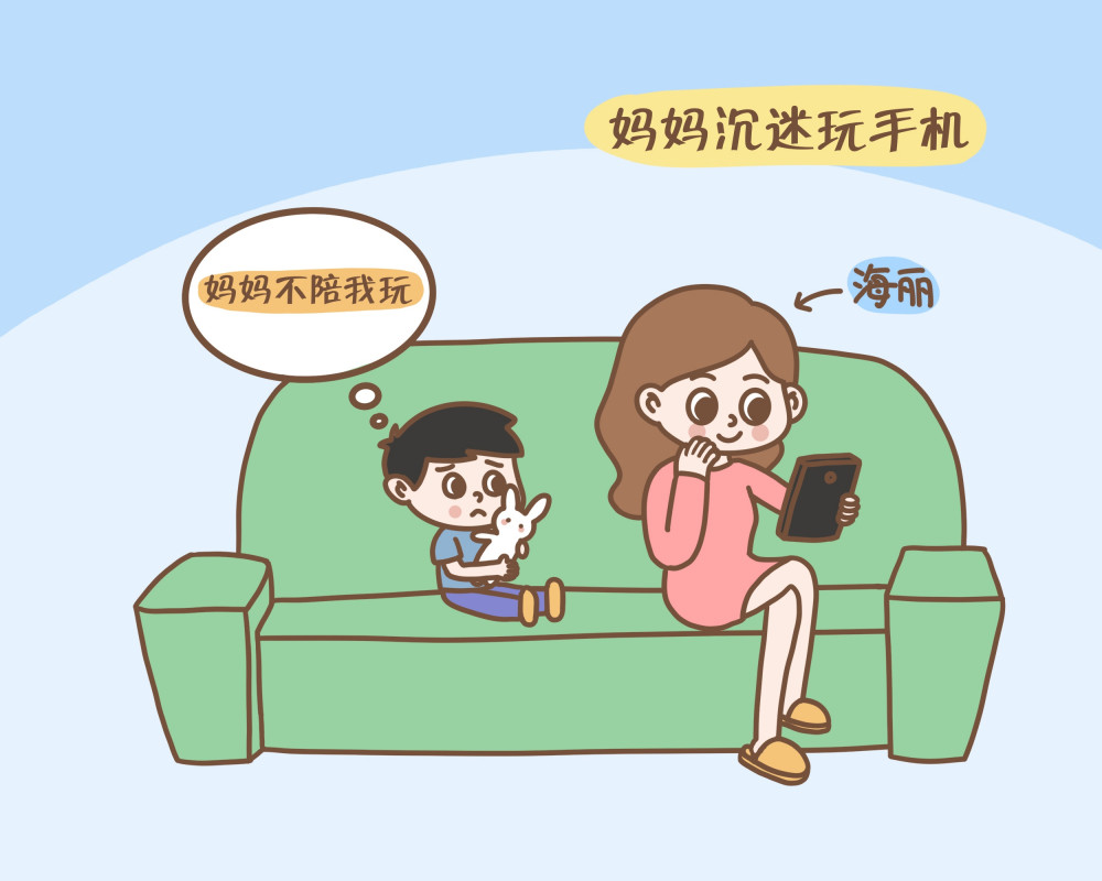 孩子玩手机"上瘾"怎么办?家长先反省自己,孩子面前别玩手机