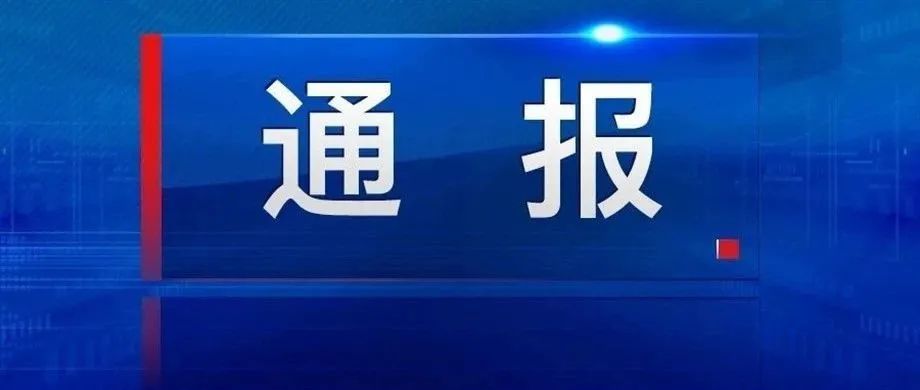 gdp可以隐瞒吗_星星之火可以燎原图片(3)