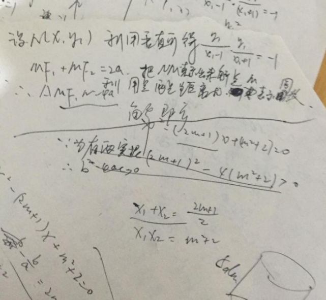 孩子是不是学习的料,看看他的草稿纸就明白了,学霸的特点很明显
