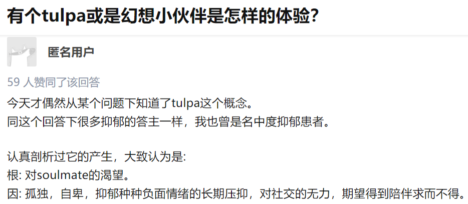 高中大学生能创造GDP吗_高中女生(3)