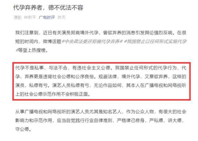 张恒最新带娃照片曝光,手足无措的新晋奶爸让人心疼