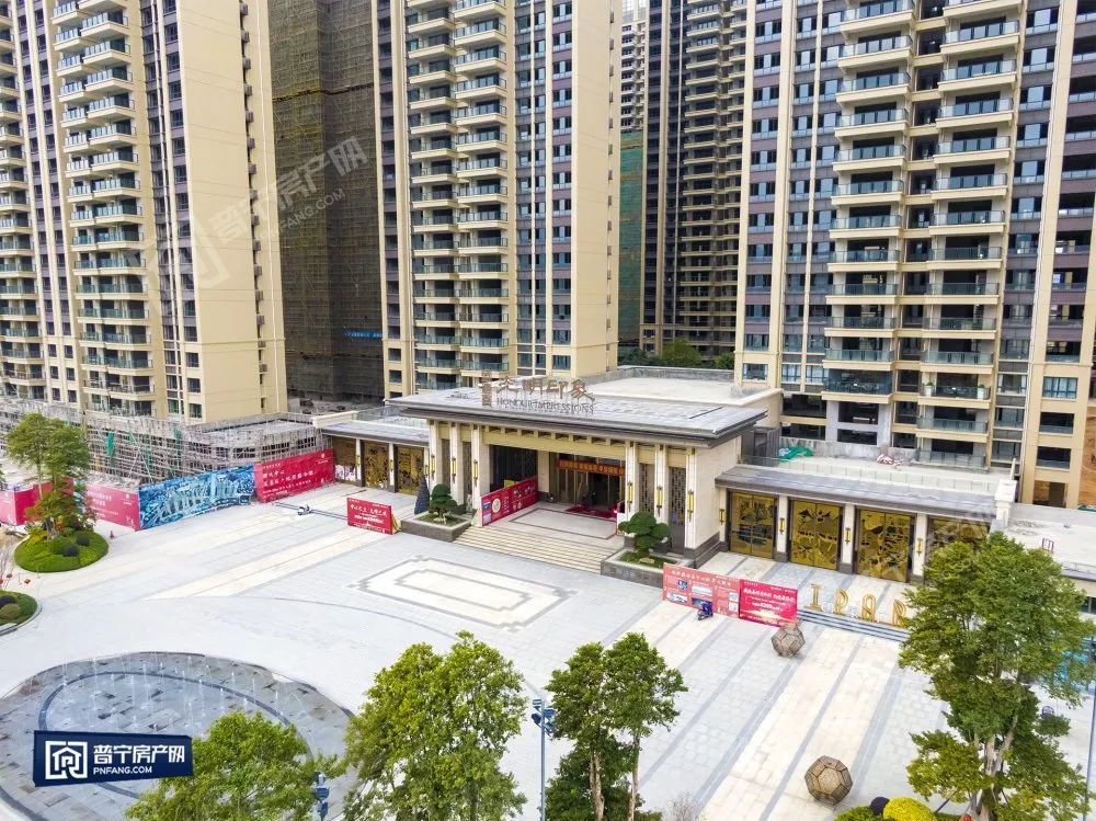 普宁楼市即将进入"过年"模式!(一)