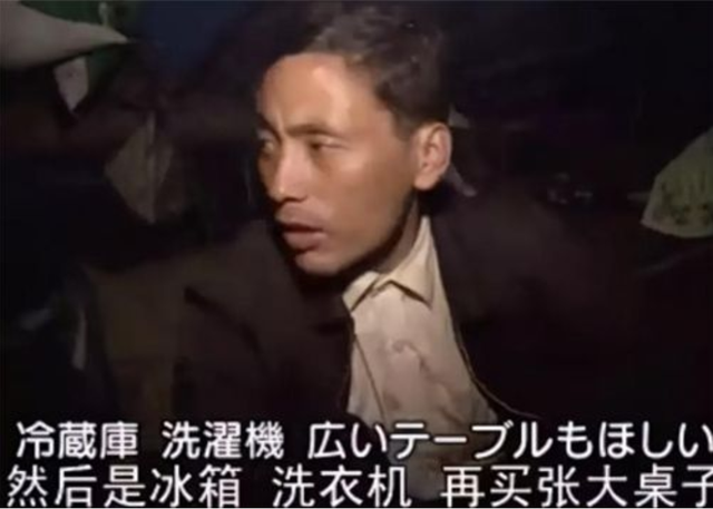 勿造人口实_人口普查(2)