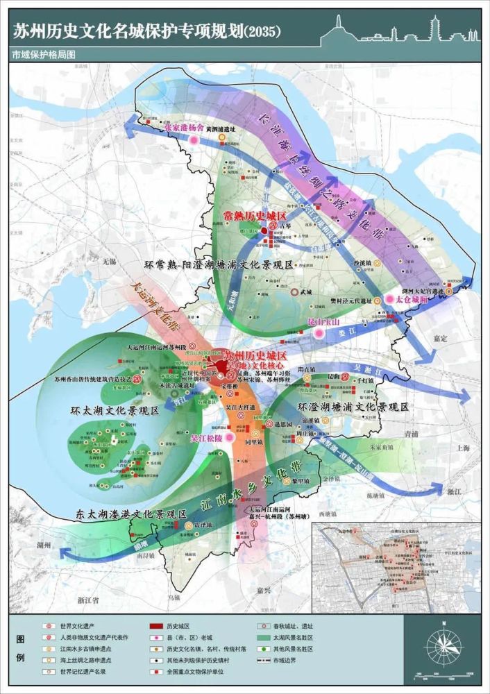 常熟历史城区提升至苏州古城区同等高度,并立"两城",居于规划的核心