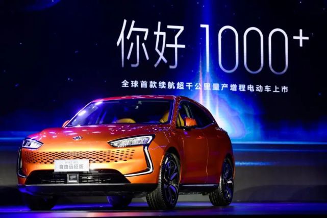 seres是重庆金康赛力斯(sf motors)汽车有限公司旗下新能源品牌,2016