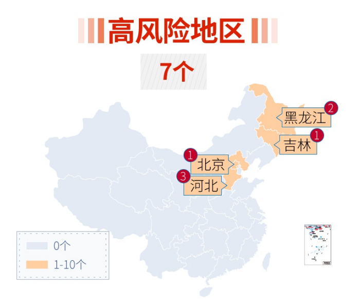 潜江艾滋病有多少例（8月17日湖北潜江全市全域恢复疫情常态化防控）