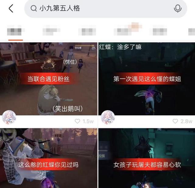 第五人格佣兵上校三视图海报对比网友不能说不像是毫不关系