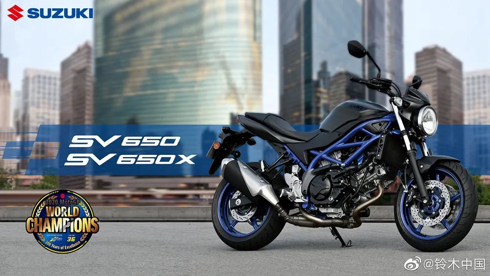 铃木官网发布"蒙面超人"sv650/x国内售价,国内售价8.58万起