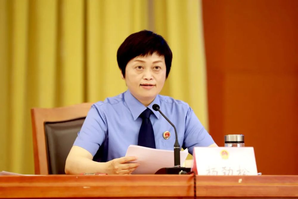 首期邀请嘉兴市人民检察院党组书记,检察长杨劲松,浙江法制报法治