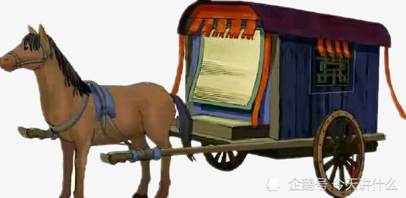 中国古代的交通工具——马车