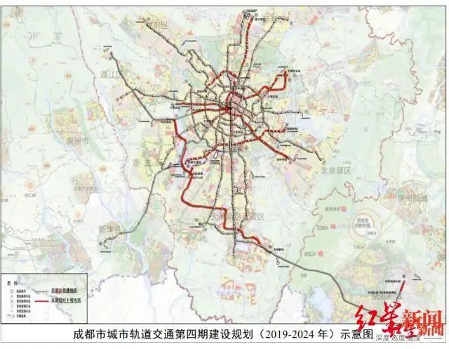 成都地铁10号线延伸至眉山官方回应来了