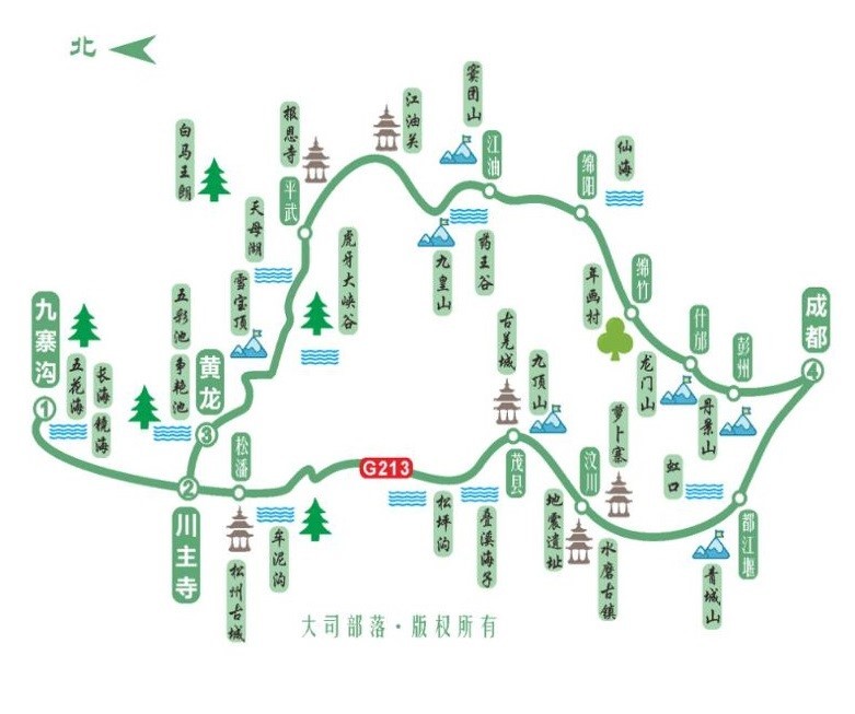 第一天:成都—九寨沟(420km)