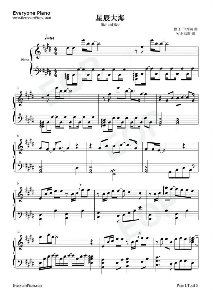 源钢琴曲谱_钢琴简单曲谱(2)
