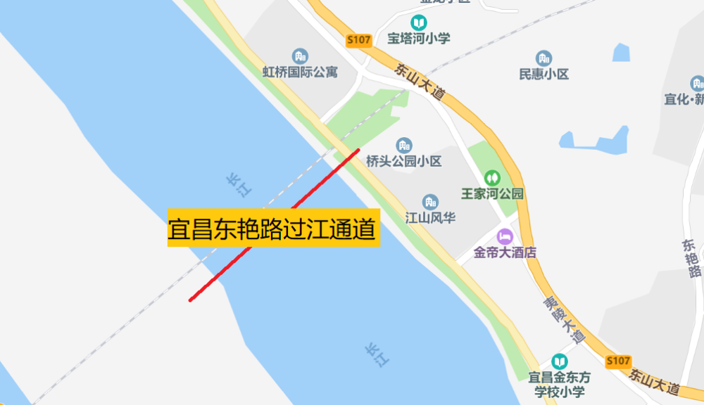 2020年7月,《宜昌东艳路过江通道项目建议书,可行性研究报告编制及