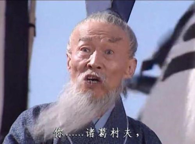 诸葛亮大骂王朗,汉朝说过类似话语的还有一人,儿女全