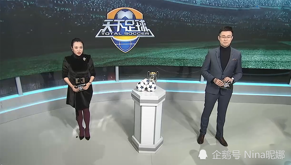 央视主持王曦梁身材有多好穿束腰裙主持这马蜂腰央视女主持少见