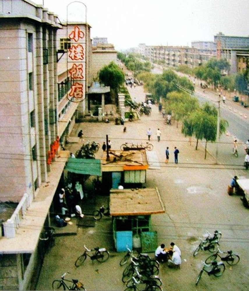 老照片:90年代的辽宁营口很繁华,被誉为"关外小上海"