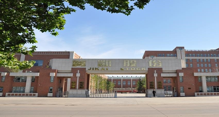 石家庄2021人口_2021石家庄疫情图片(2)