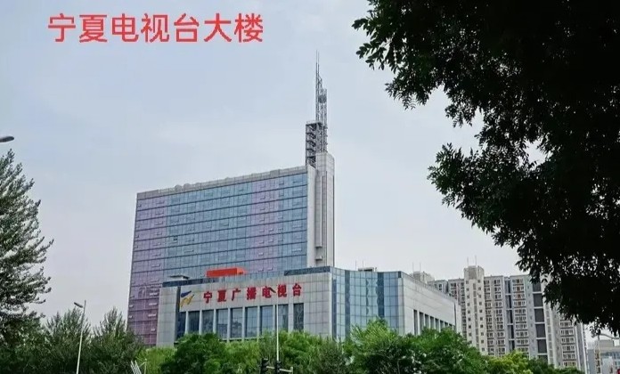 盘点实拍各省电视台办公大楼